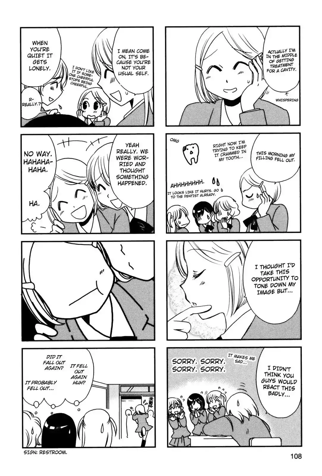 Morita-san wa Mukuchi Chapter 91 4